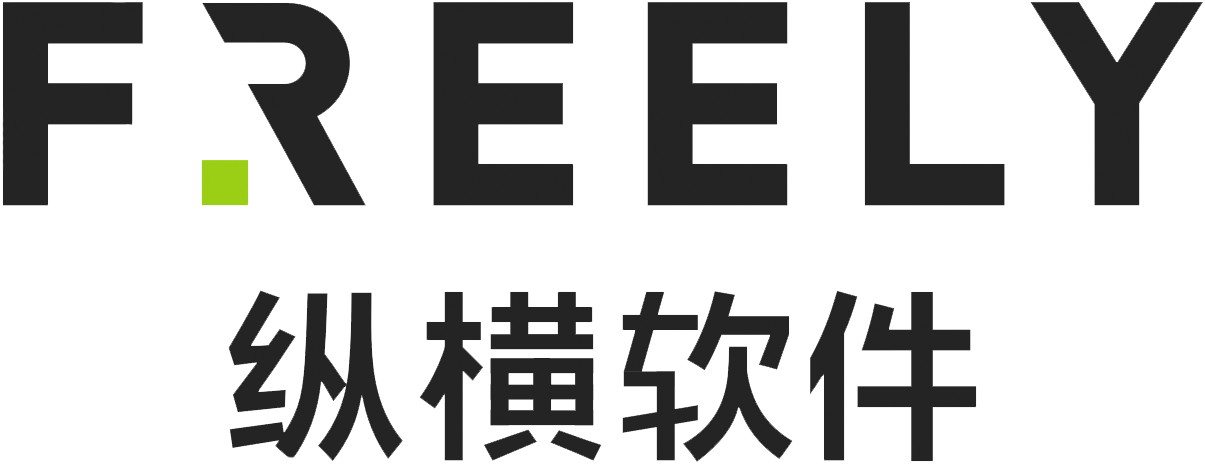 纵横软件